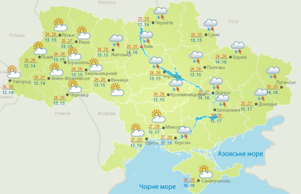 Грозові дощі та шквали: де в Україні буде лютувати негода