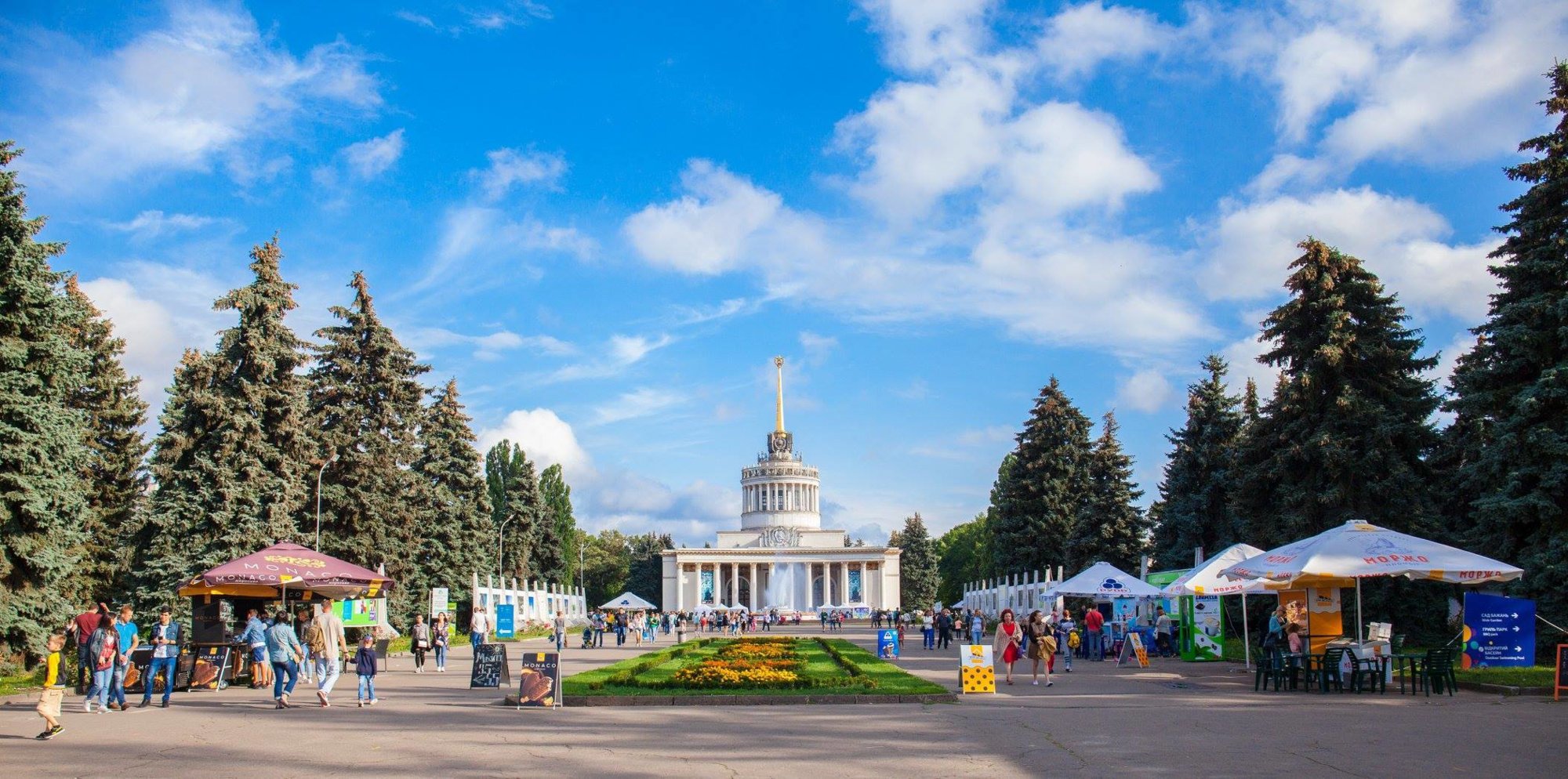 Кращі події серпня: куди піти в Києві в останній місяць літа