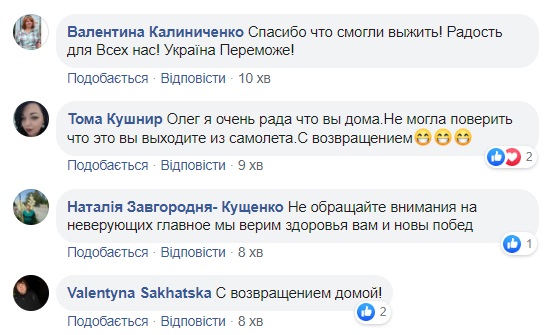 Олег Сенцов зробив нову заяву: що про це відомо