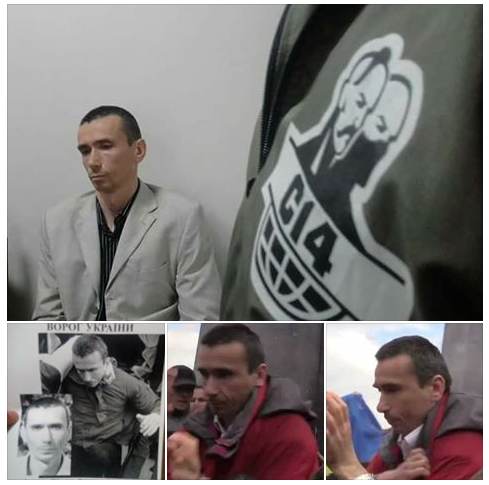 У Києві затримали викладача, який вдарив дівчину з українським прапором