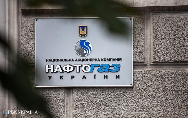 Українців засмутили подорожчанням газу: названий новий тариф
