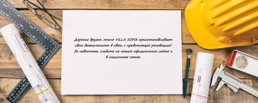 Ротару внезапно закрыла гостиницу в Крыму: отвернулись все поклонники