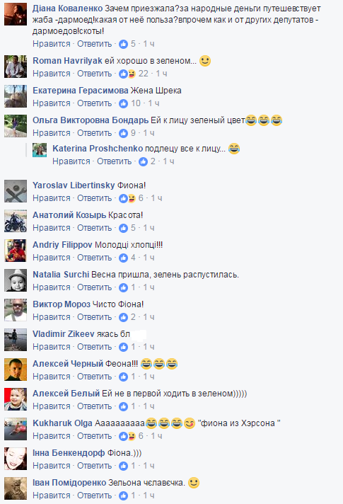 В Одесі нардепа перетворили в "зеленого чоловічка"