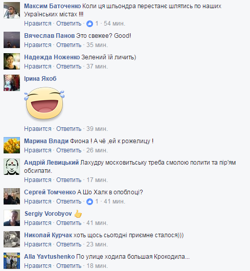 В Одесі нардепа перетворили в "зеленого чоловічка"