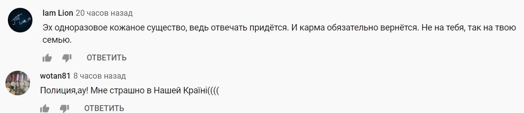 В ресторанах Киева орудуют шустрые воры: видео со схемой обмана