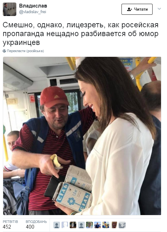 У мережі показали, як Україні боротися з російською пропагандою