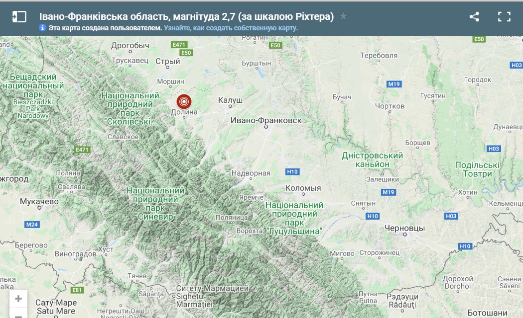 Україну сколихнув другий поспіль землетрус: люди поскаржилися на поштовхи