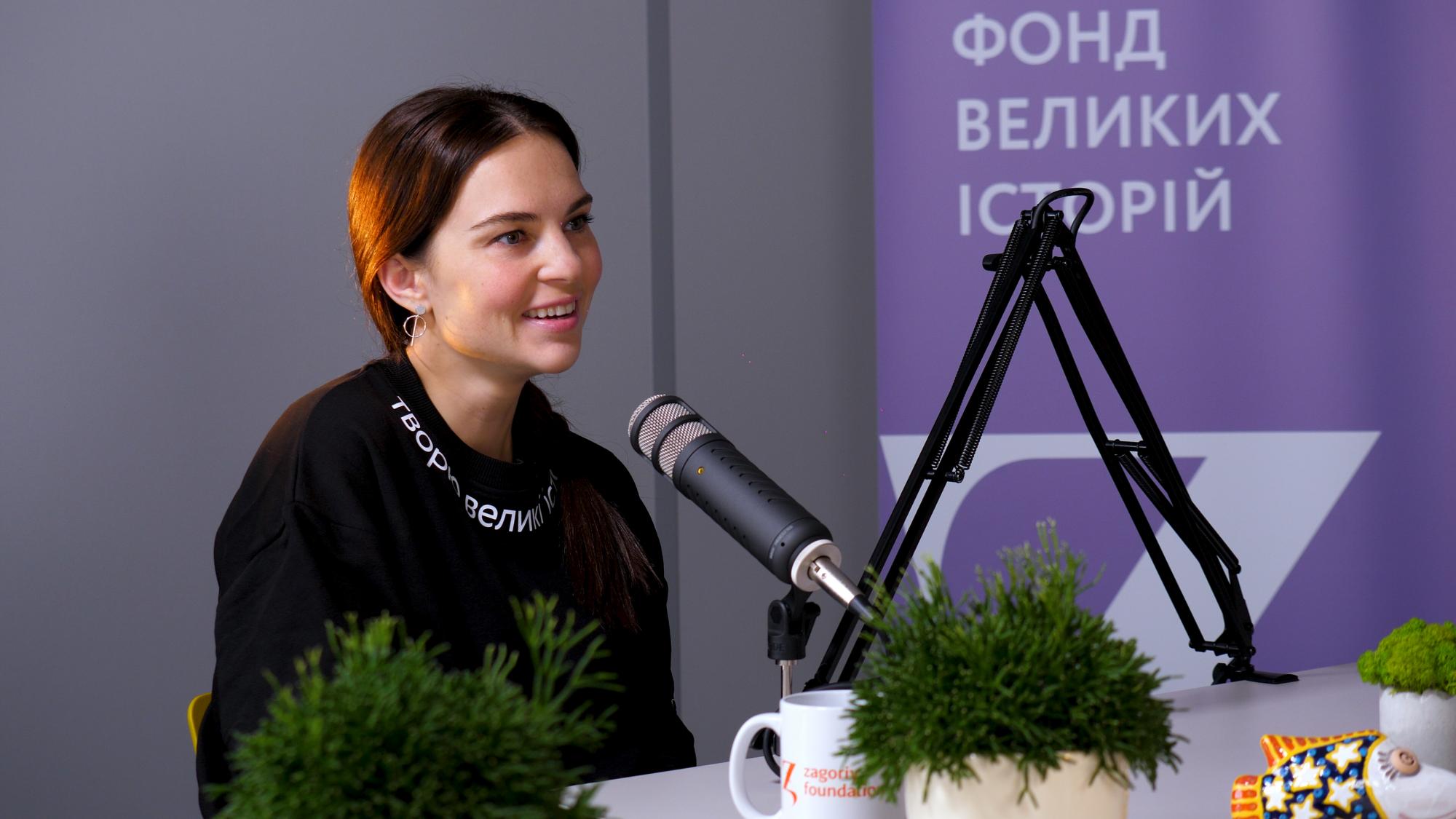 В Україні створили перший підкаст про благодійництво