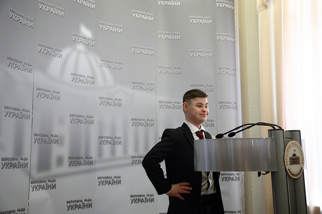 &quot;Солнечные&quot; люди прогулялись по коридорам Верховной Рады