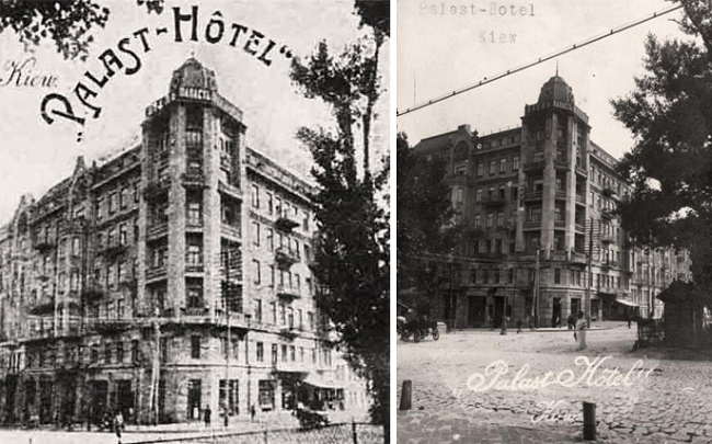 Прогулка по Пушкинской улице в Киеве