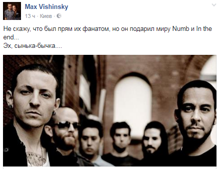 В сети скорбят по вокалисту Linkin Park