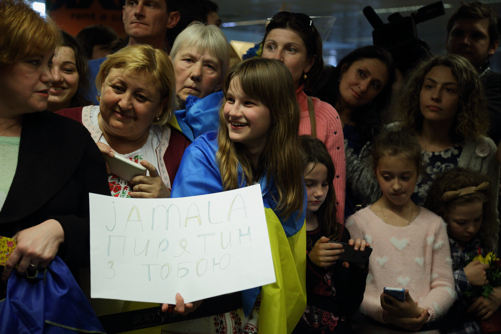 Возвращение Джамалы: как победительницу Евровидения встречали в Киеве Евровидение Джамала Киев фото