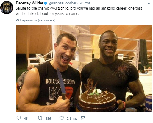 Легенды бокса прокомментировали решение Кличко о завершении карьеры