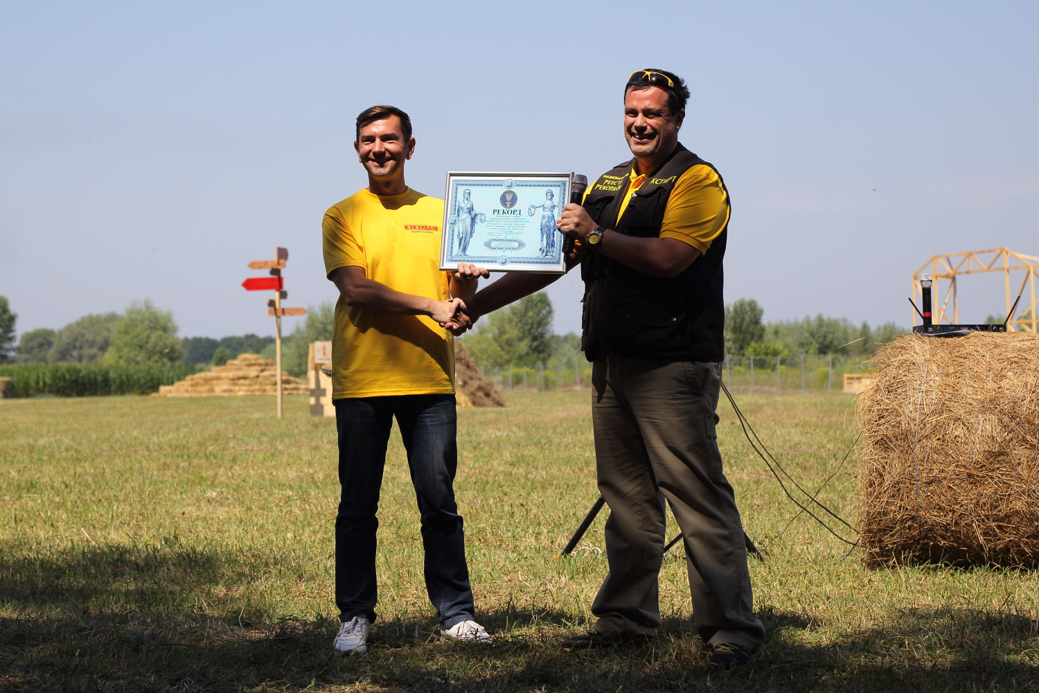 В Киеве появился гигантский кукурузный лабиринт: фоторепортаж