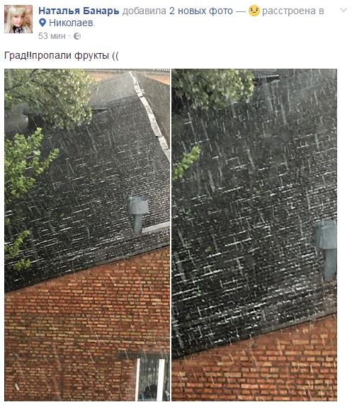 В Николаеве неожиданно выпал град