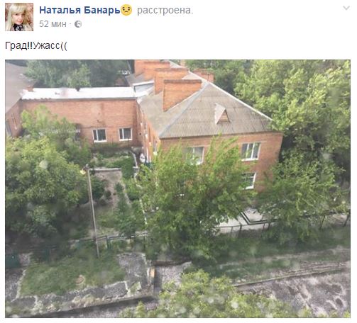 В Николаеве неожиданно выпал град