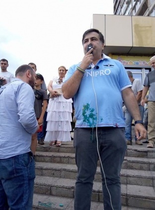 У Кривому Розі "озеленили" Саакашвілі