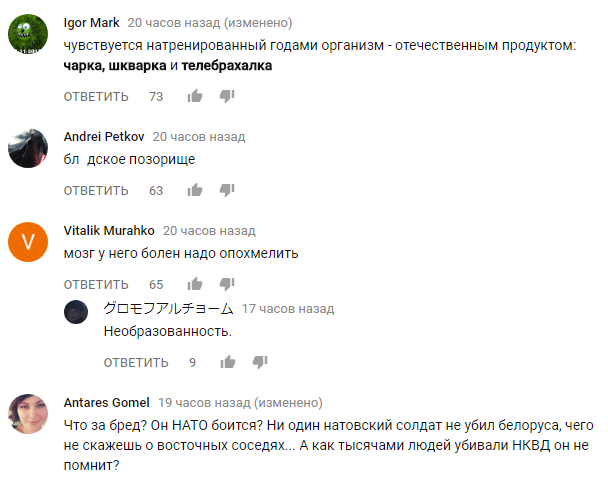 Учения Путина "Запад-2017" довели белоруса до слез