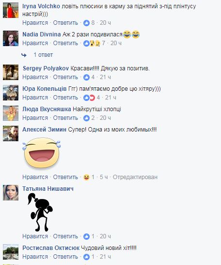 Притула вспомнил, как написал &quot;хитяру&quot; о Путине