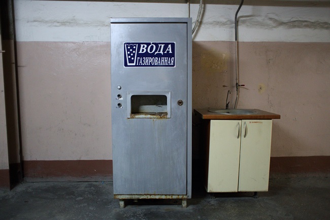 Завод Энергия в Киеве