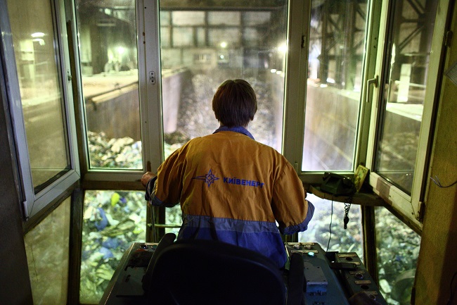 Мусоросжигательный завод Энергия