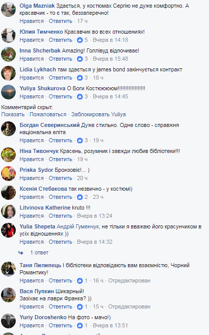 Жадан знявся для модного глянцю