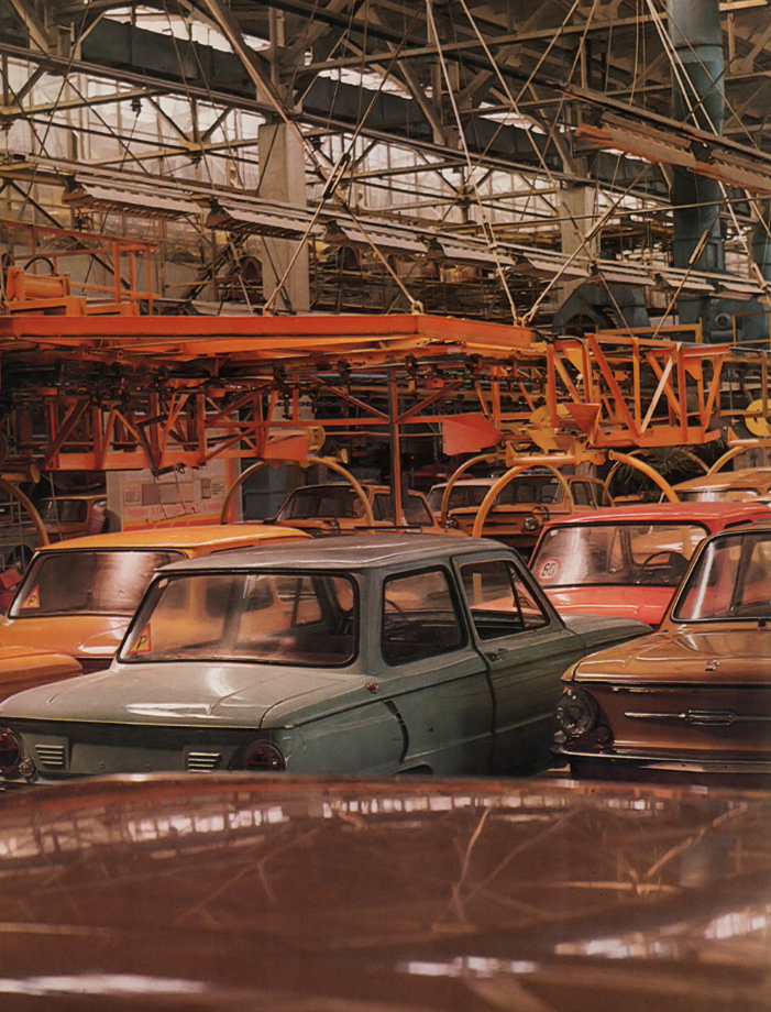 Редкие фото Запорожья 1970-х