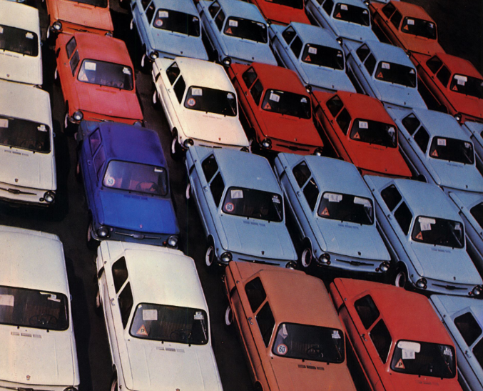 Редкие фото Запорожья 1970-х