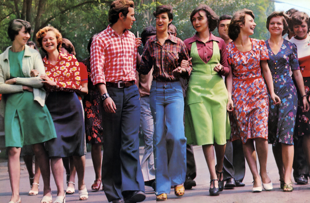 Редкие фото Запорожья 1970-х