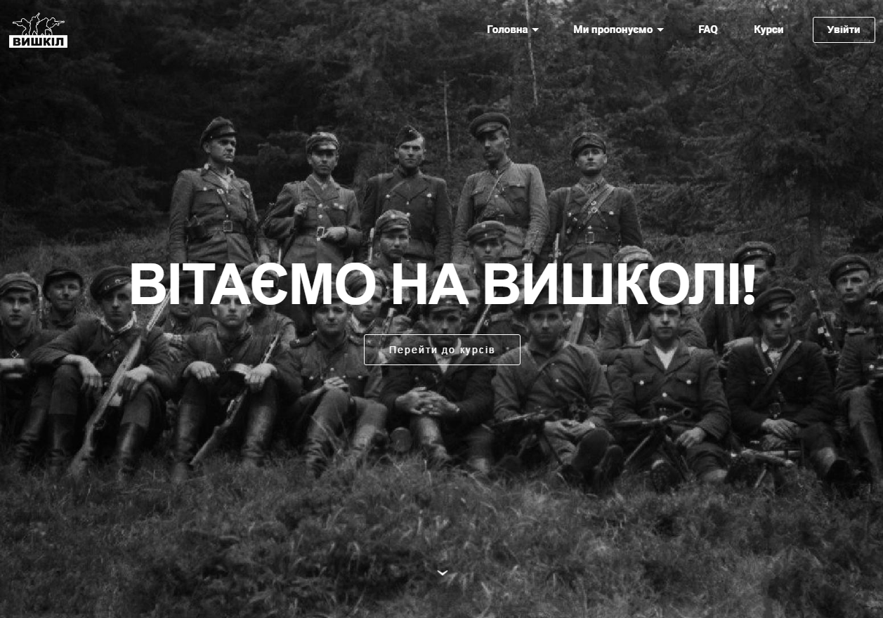 "Вишкіл": волонтеры создали уникальную платформу массовой военной подготовки украинцев