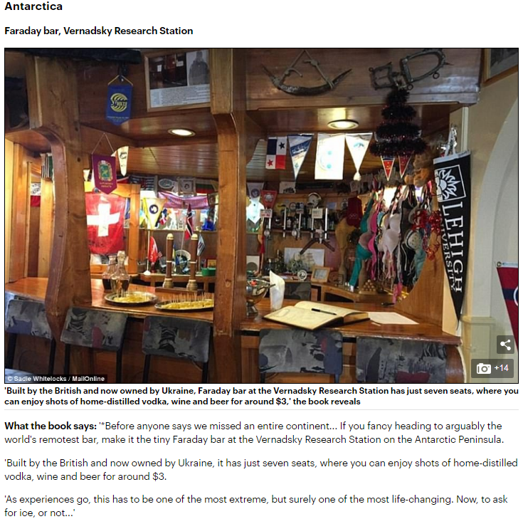Бар на украинской станции в Антарктиде вошел в топ самых необычных