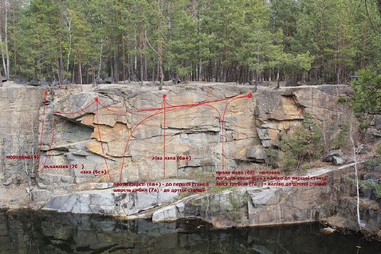 Букский каньон, скалы Довбуша и живописный меловой массив: топ-5 мест для скалолазания в Украине
