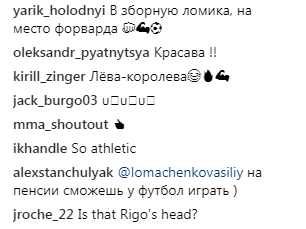 &quot;В сборную!&quot;: Ломаченко продемонстрировал свои футбольные навыки
