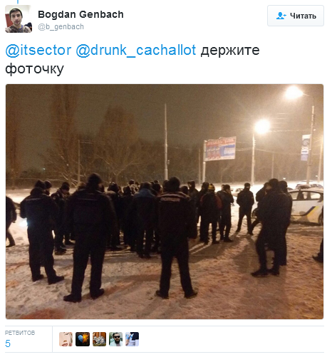 Концерт Потапа і Насті в Харкові намагалися зірвати