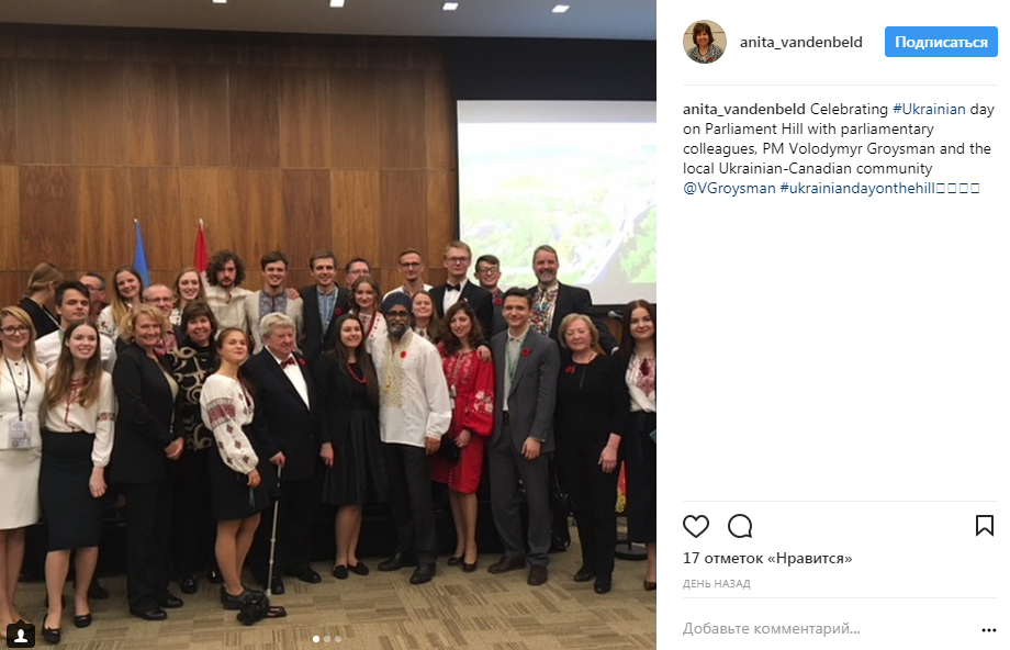 &quot;Слава Україні!&quot;: Міністр оборони Канади в вишиванці вразив соцмережі