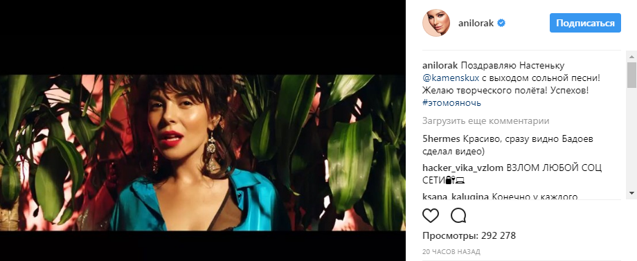 &quot;Моя дівчинка нарешті одна&quot;: Кіркоров висловив захоплення уходом Каменських від Потапа