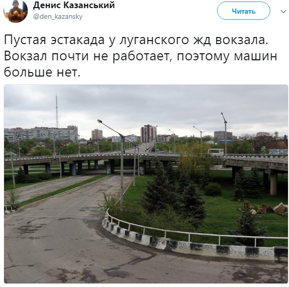 Наслідки "російського світу": у мережі показали фото вокзалу в окупованому Луганську