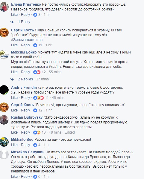 "За вірність": у Донецьку шахтарів урочисто нагородили за роботу їжею