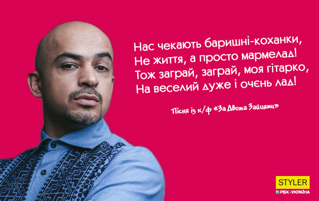 мустафа найем