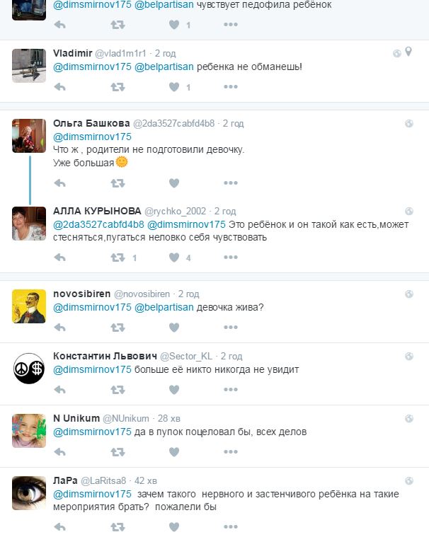 &quot;Ребенка не обманешь&quot;: Путин довел до слез маленькую девочку