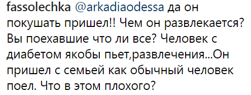 Пример властьимущим: Порошенко с семьей и без охраны посетили столичный ресторан