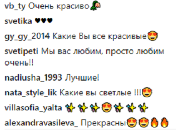 Софія Ротару разом із онукою та невісткою прикрасили обкладинку модного глянцю (фото)