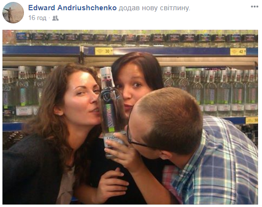 Українці запустили в мережі жартівливий "бидло"-флешмоб: кращі фото