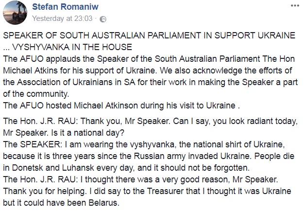 Спикер парламента Австралии пришел на заседание в вышиванке