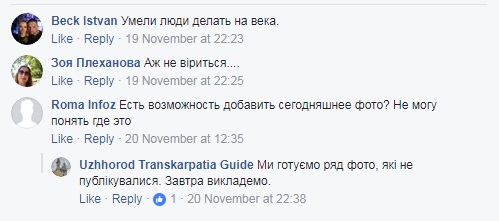 "Навіть не віриться": в мережі показали, як в Ужгороді "пустили під бетон" річку (унікальні фото)
