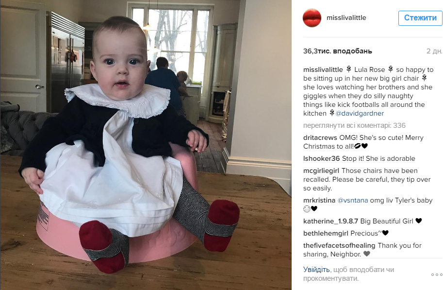 Лів Тайлер показала свою доньку