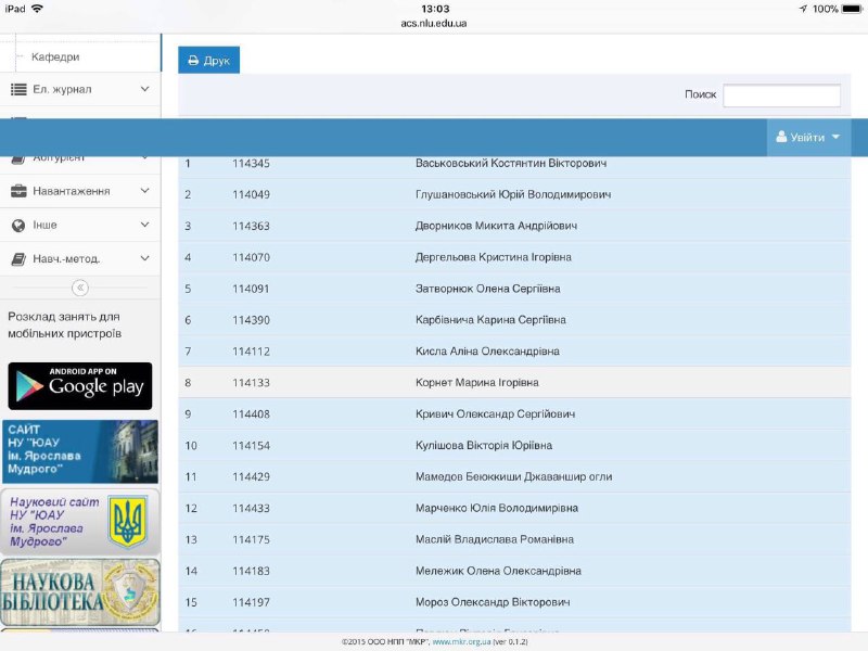 "Денег у нее как грязи": в сети показали жизнь дочери одного из главарей "ЛНР"