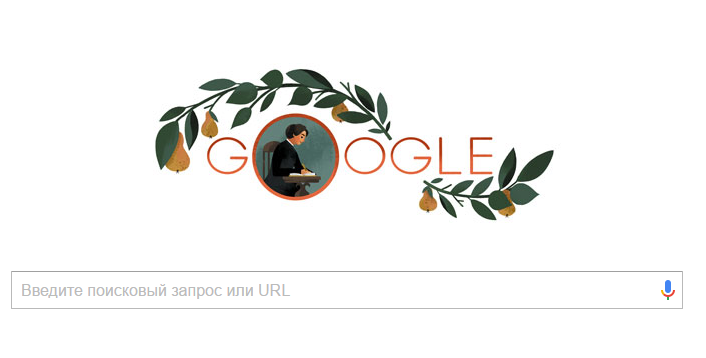 Google показав дудл до дня народження Марко Вовчок