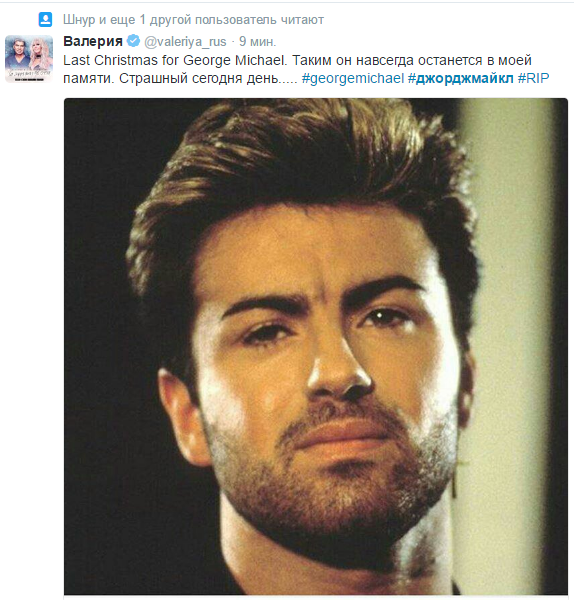 Соцсети скорбят о Джордже Майкле