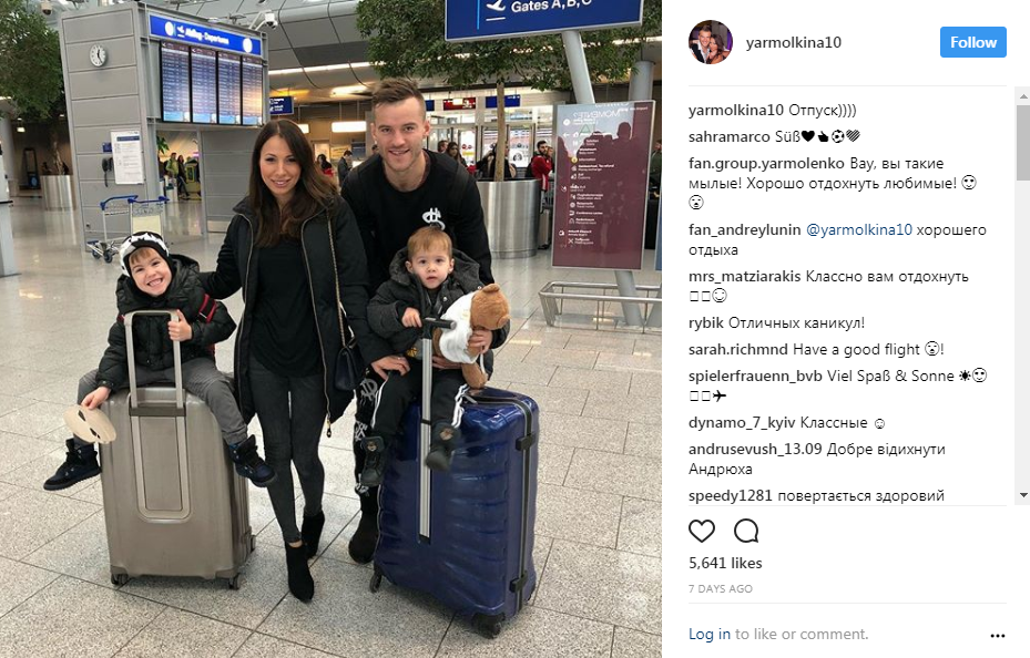 "Скільки можна?": дружина Ярмоленка вразила стрункою фігурою (фото)